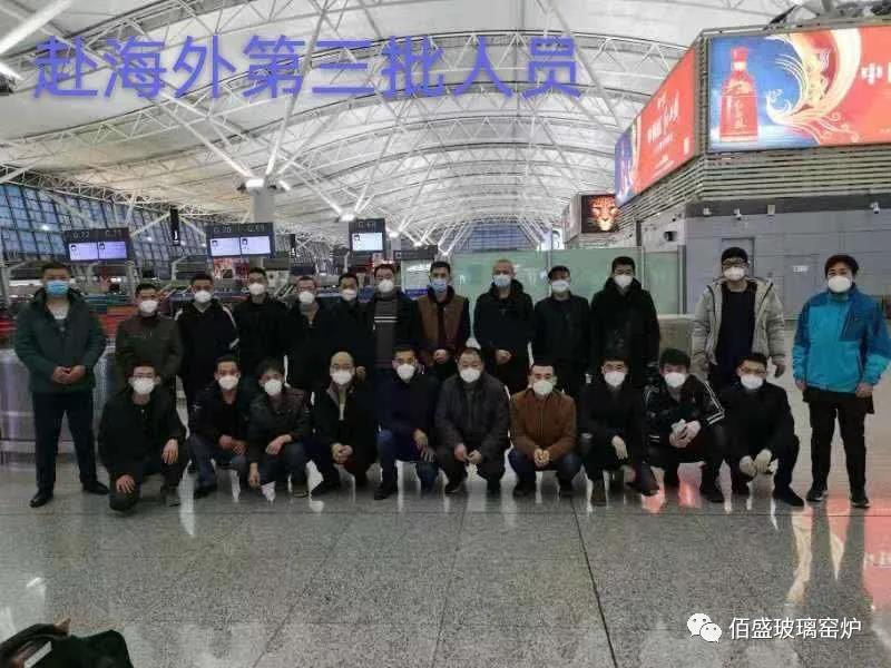 微信圖片_20210202160626.jpg