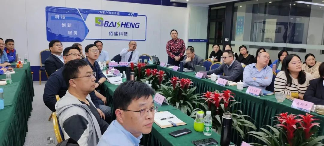麻豆影音在线播放科技
