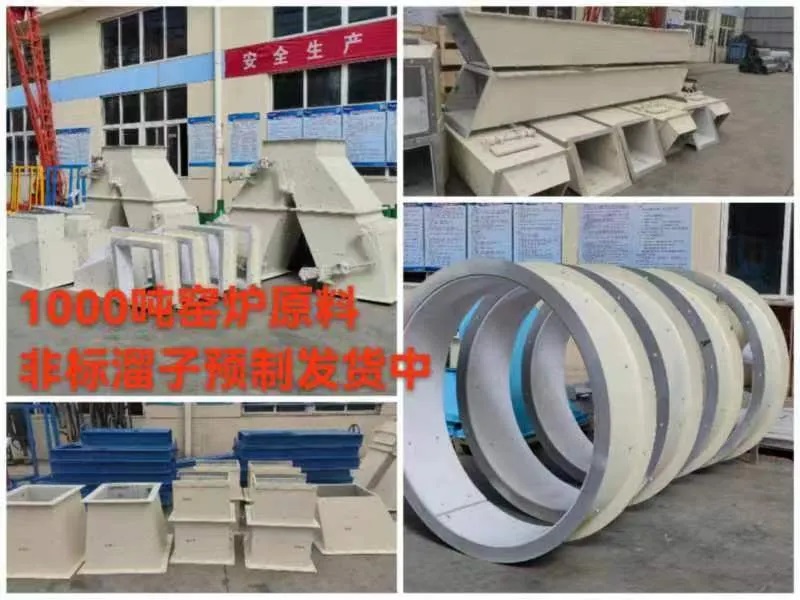 麻豆影音在线播放