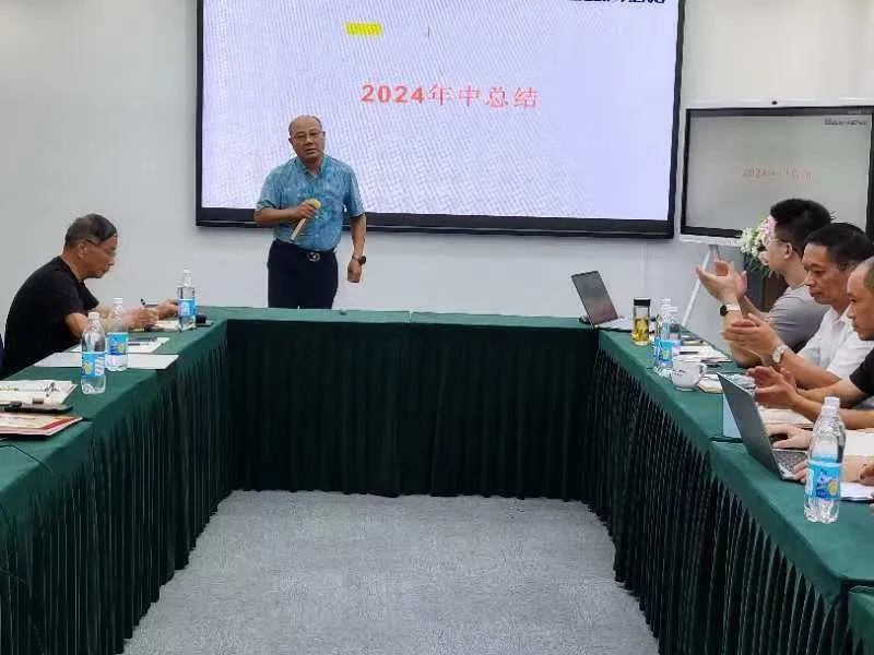 麻豆成人在线观看公司