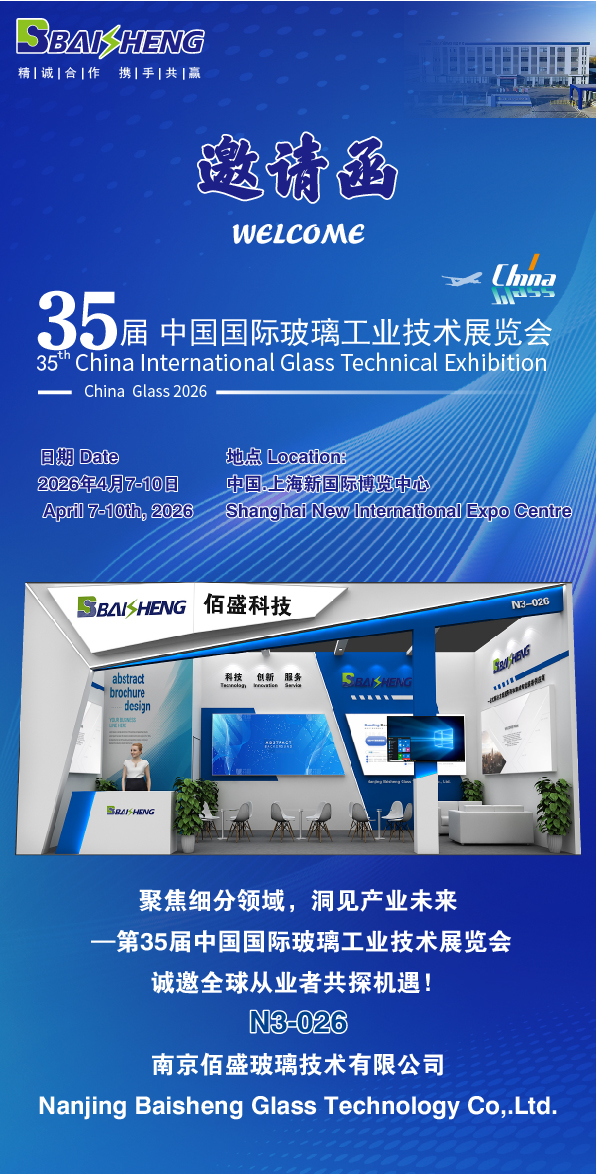 1774419366505993.jpg 微信圖片_20260323174909_90_887.jpg